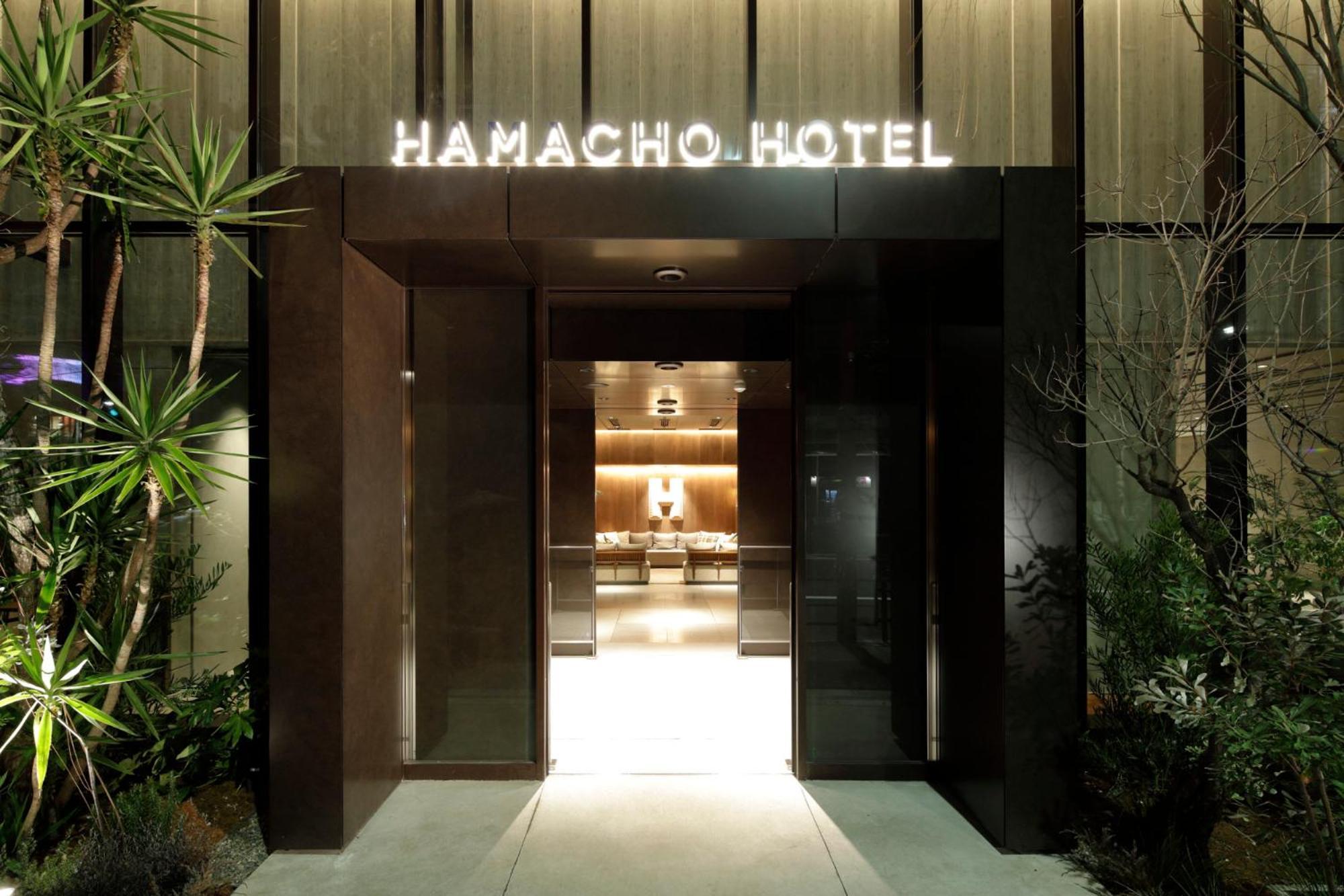 Hamacho