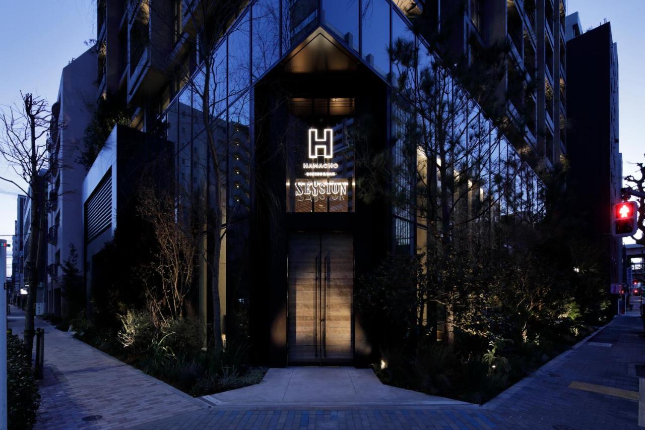 Hamacho Hotel Präfektur Tokio